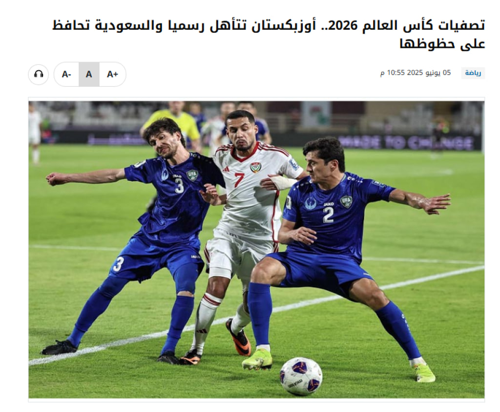 newsphoto
